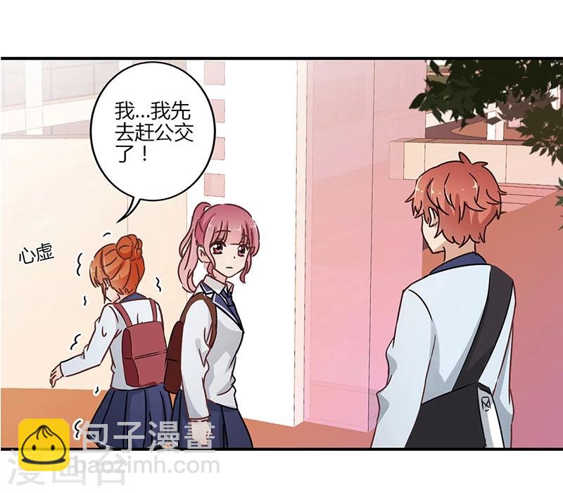 第58话-第59话