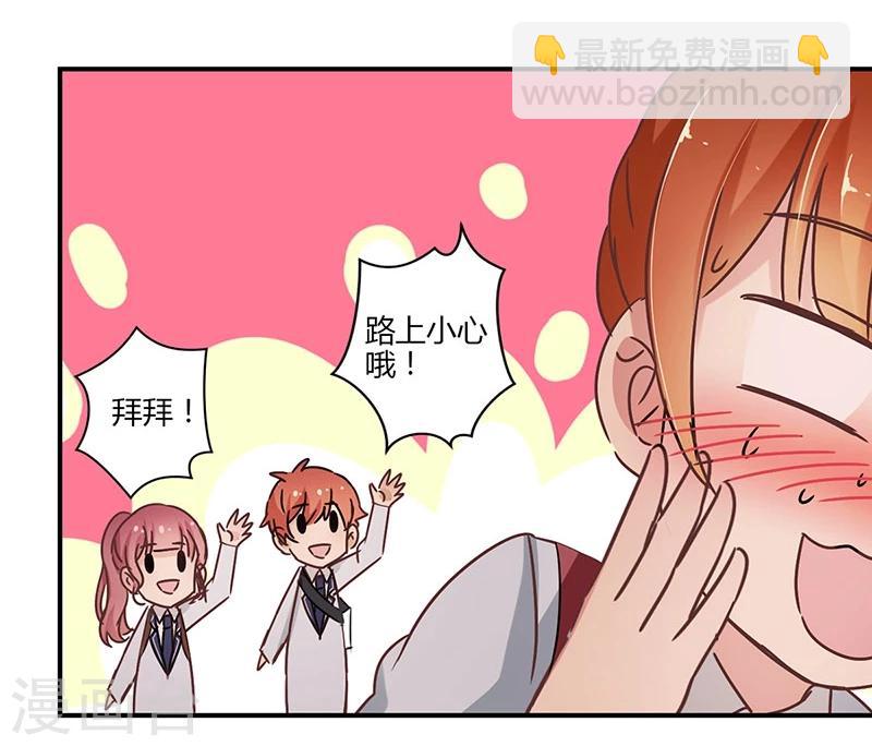 第58话-第59话
