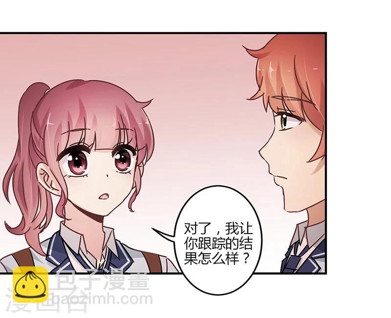 第58话-第59话