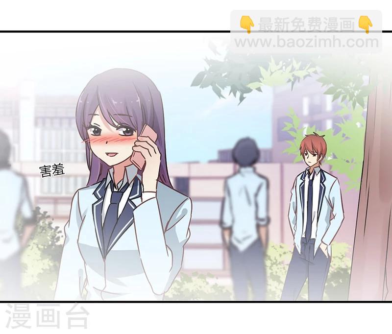 第58话-第59话