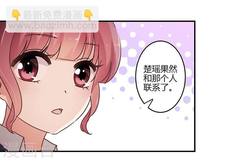第58话-第59话