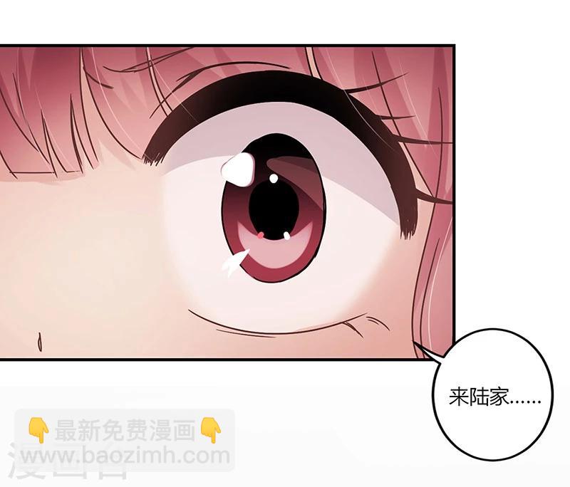 第58话-第59话
