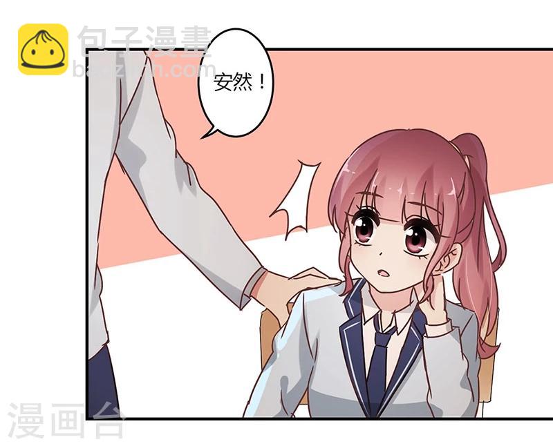 第58话-第59话