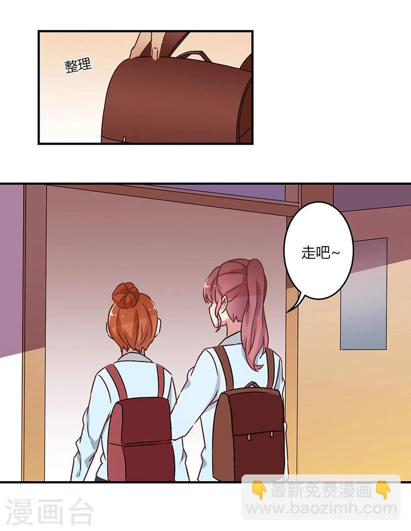 第58话-第59话