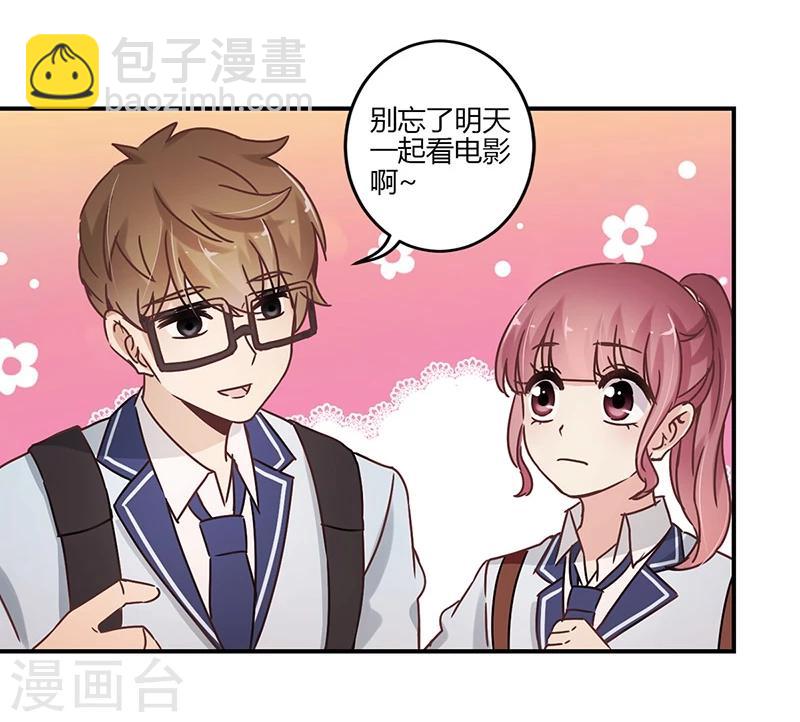 第58话-第59话