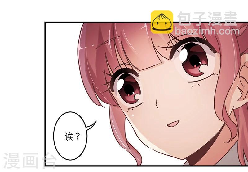 第58话-第59话