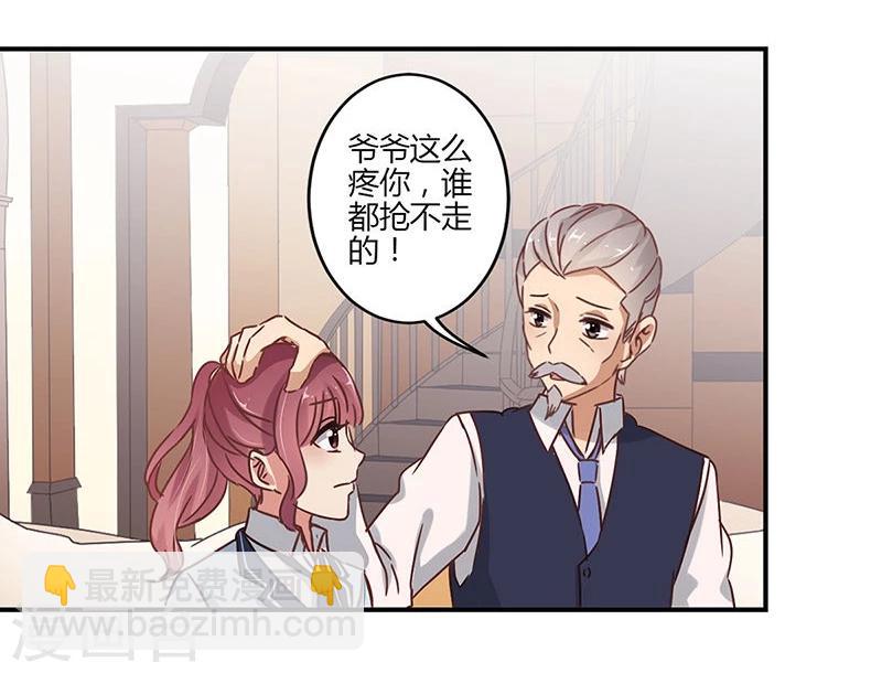 第60话-第61话