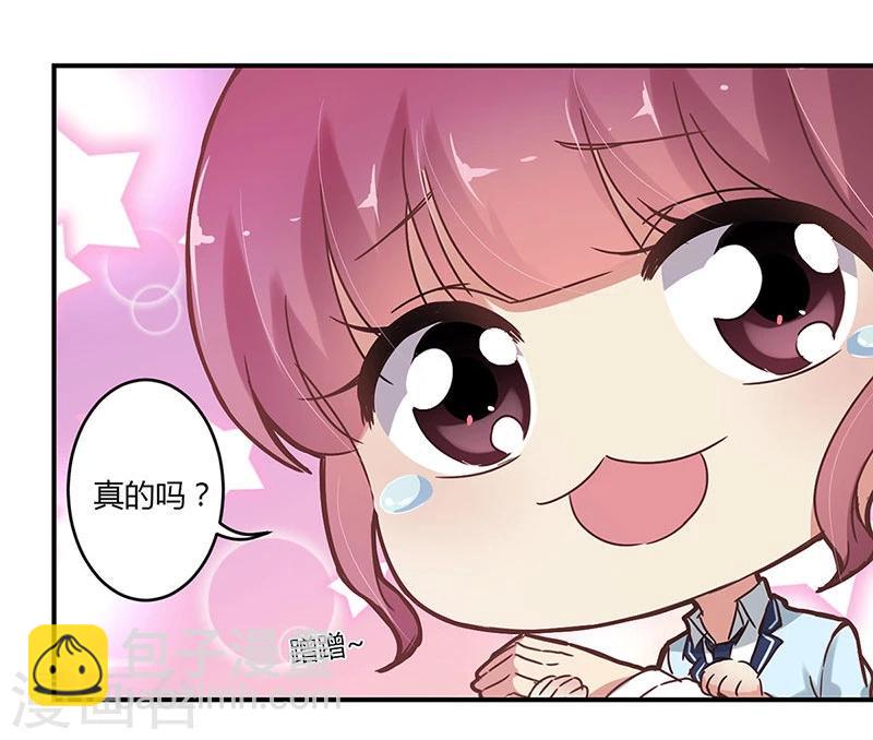 第60话-第61话
