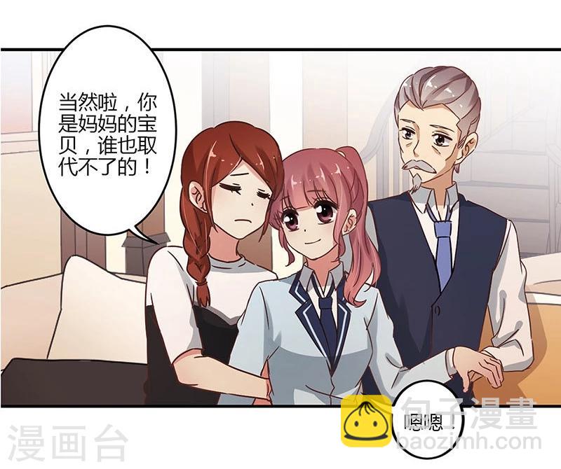 第60话-第61话