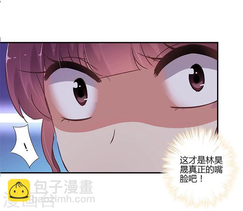 第60话-第61话