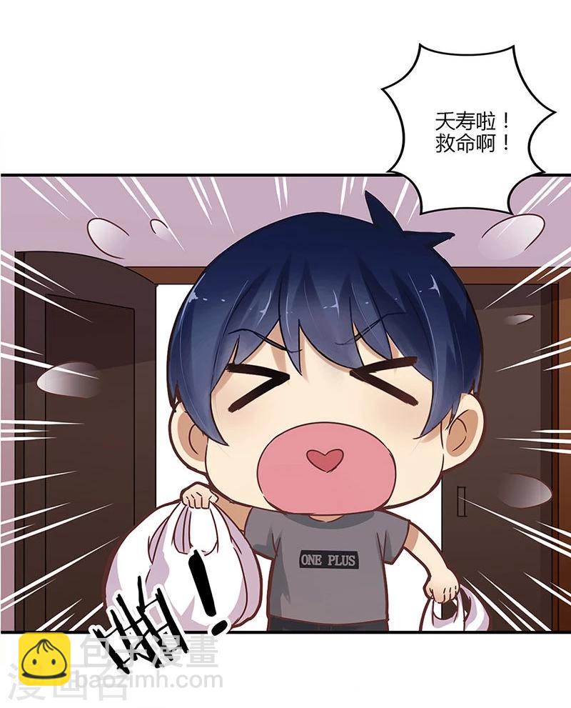 第60话-第61话