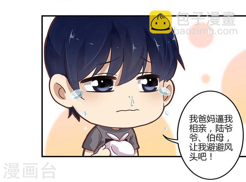第60话-第61话