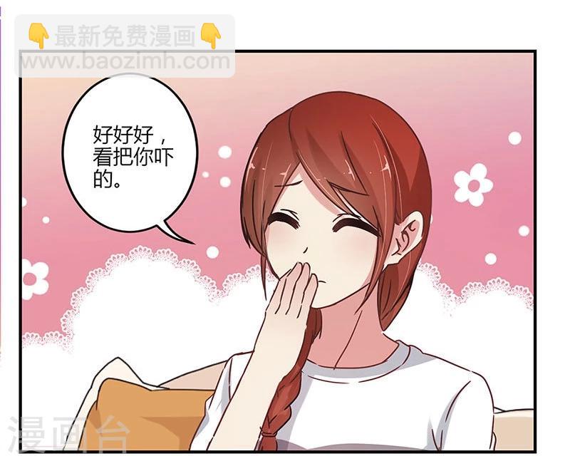 第60话-第61话
