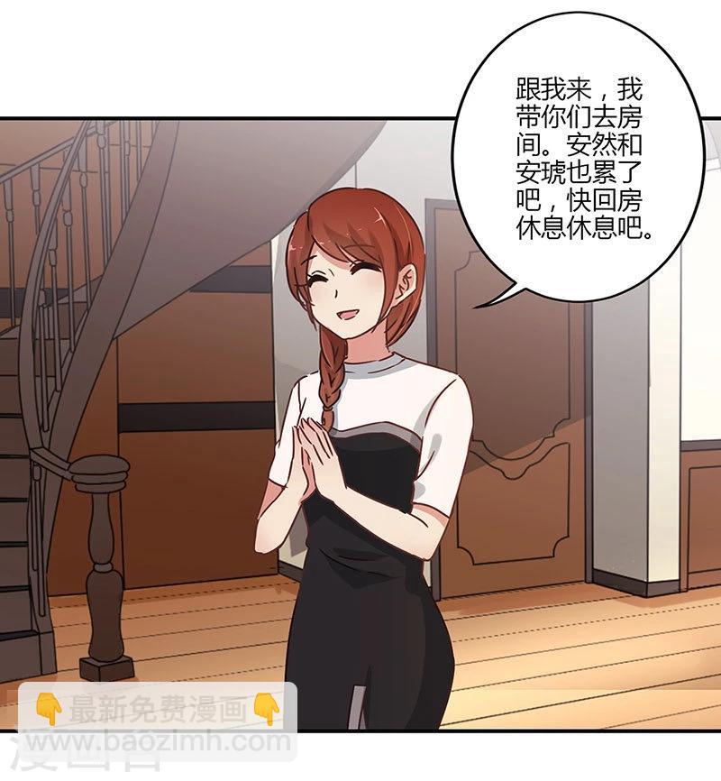 第60话-第61话