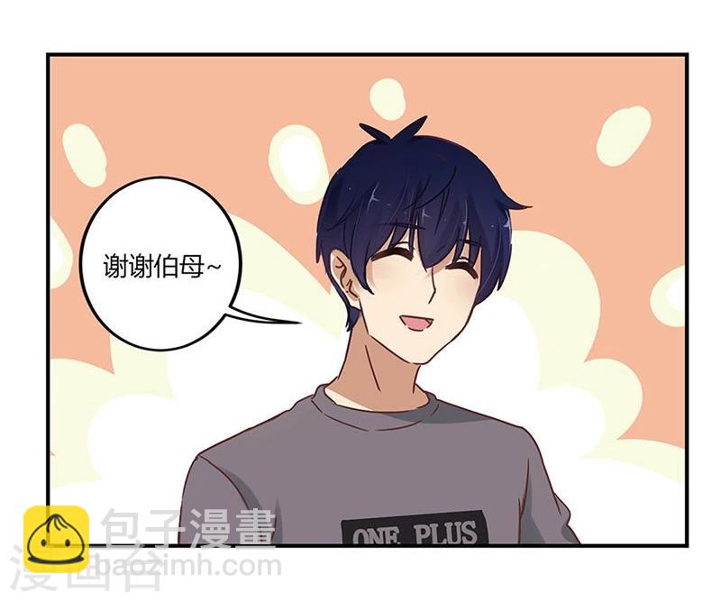 第60话-第61话
