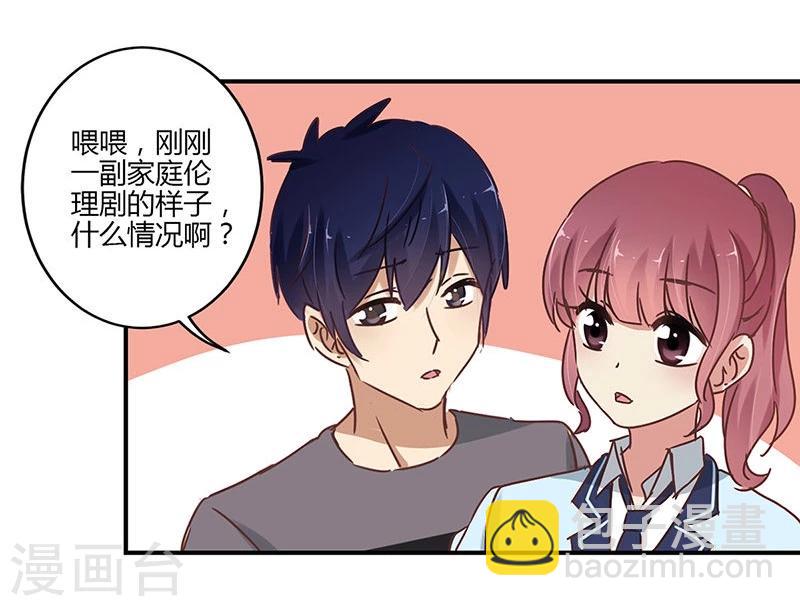 第60话-第61话