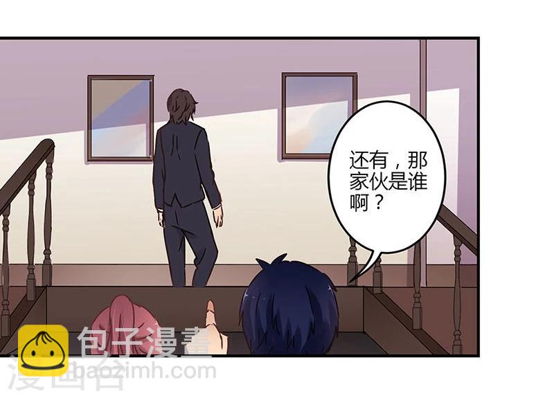 第60话-第61话