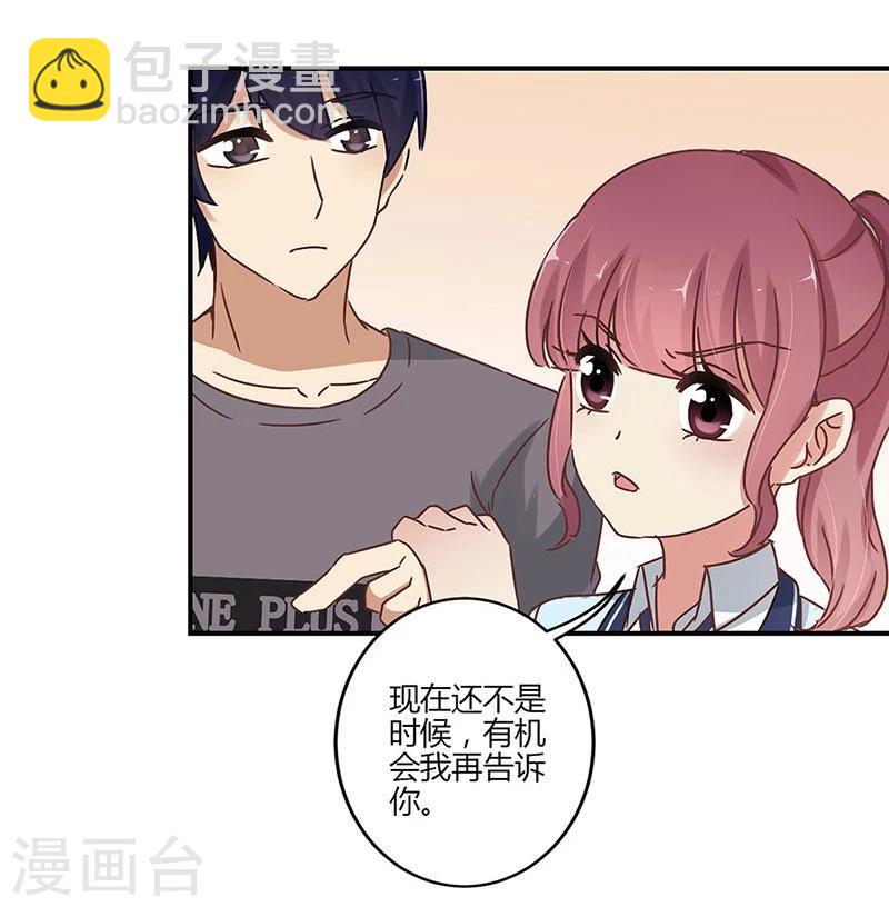 第60话-第61话