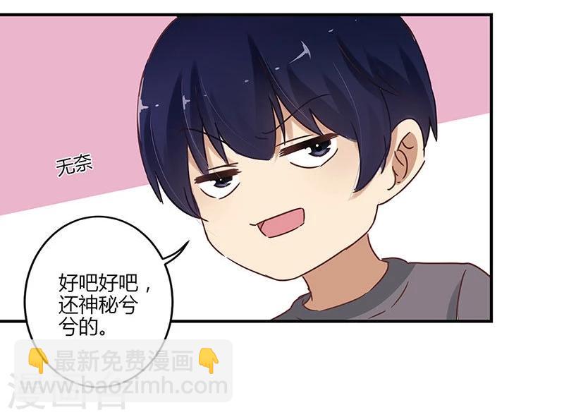 第60话-第61话