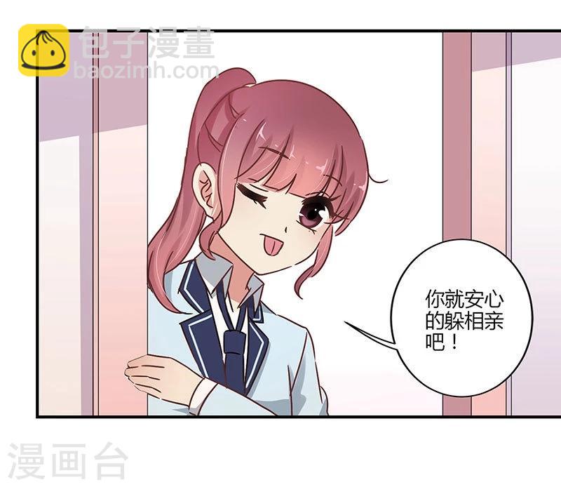第60话-第61话