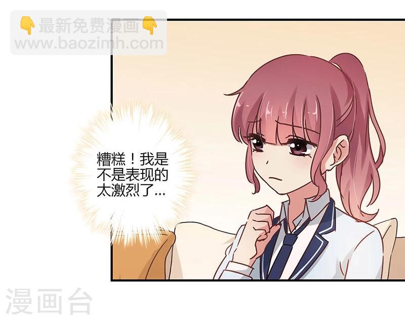第60话-第61话