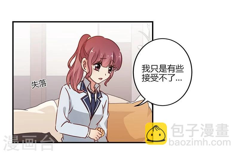 第60话-第61话