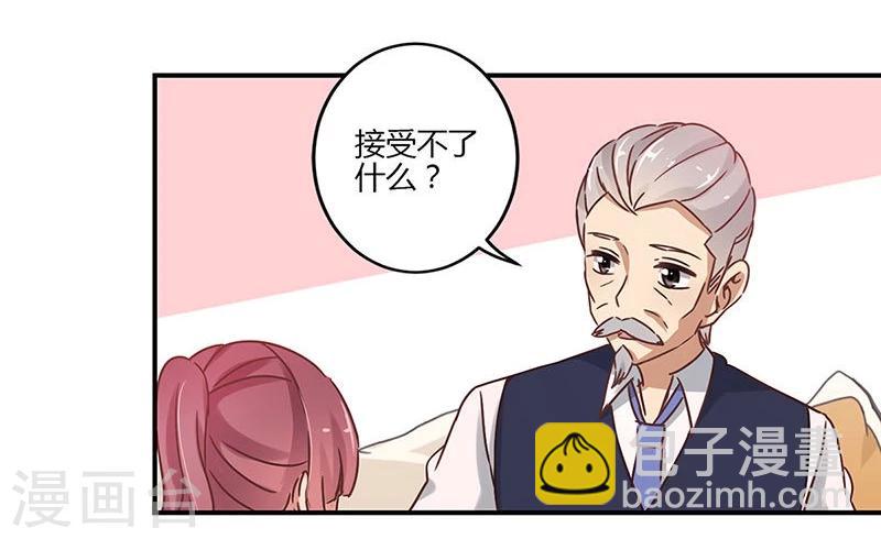 第60话-第61话