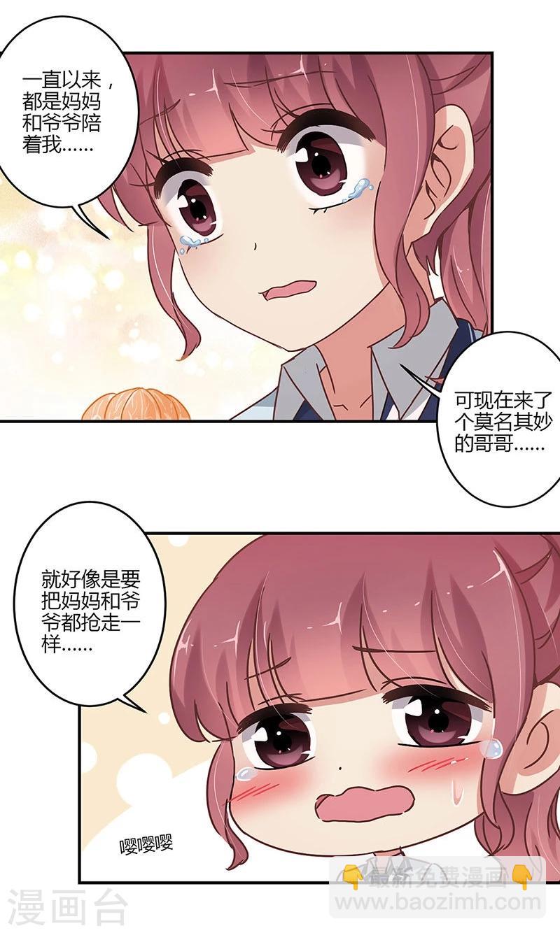 第60话-第61话
