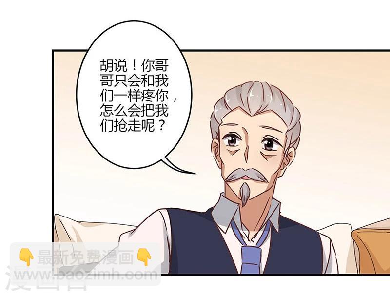 第60话-第61话
