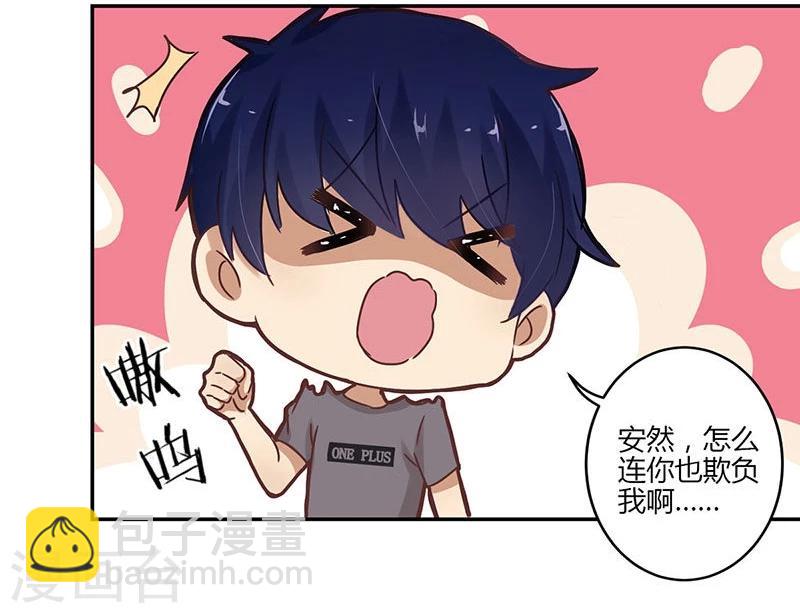 第62话-第63话