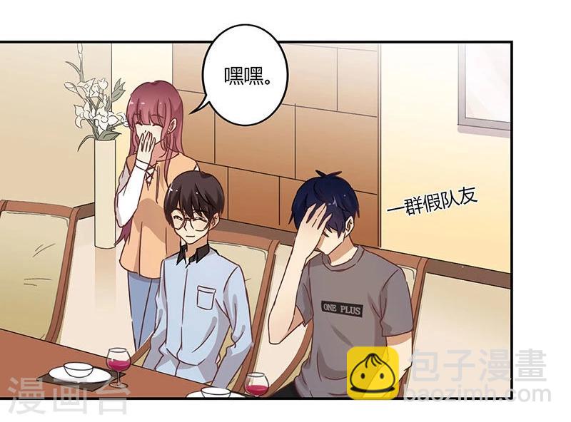 第62话-第63话