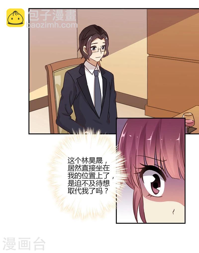 第62话-第63话