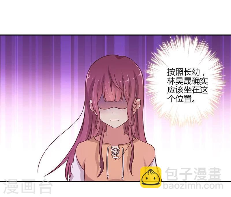第62话-第63话