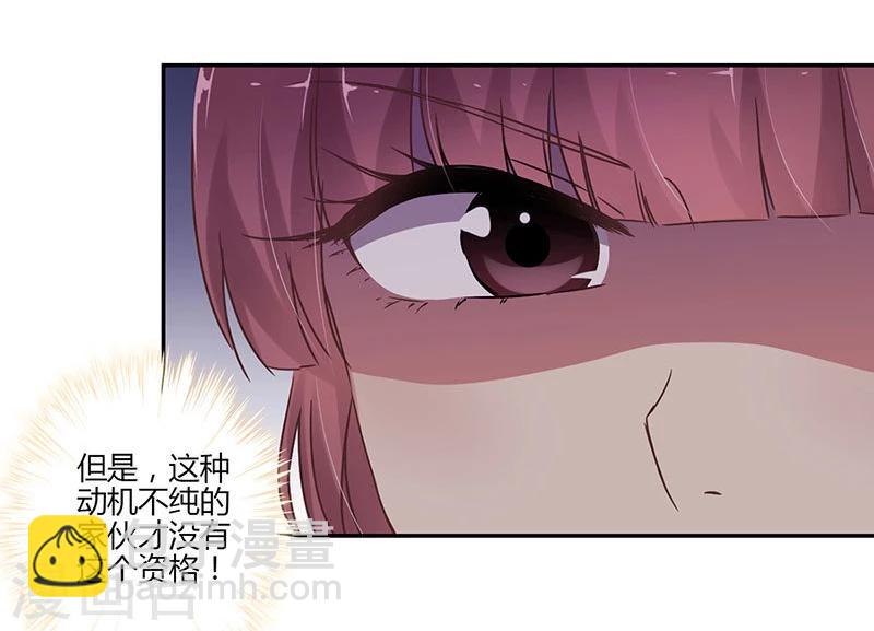 第62话-第63话