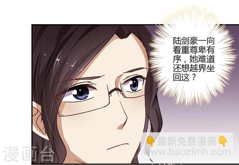 第62话-第63话