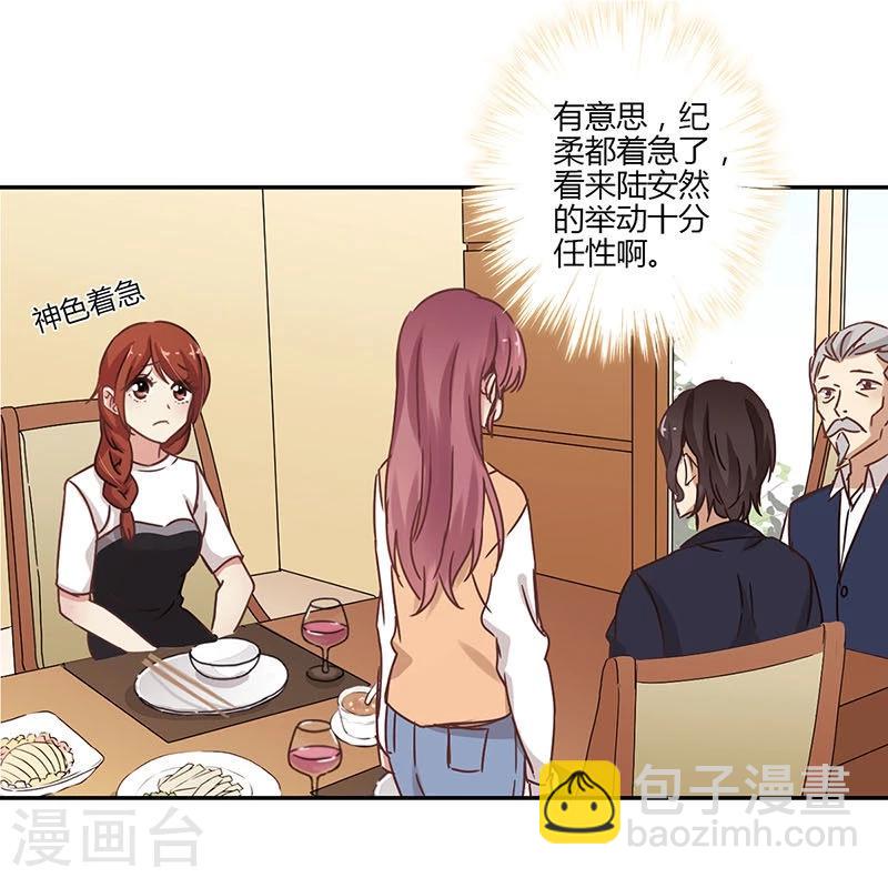 第62话-第63话