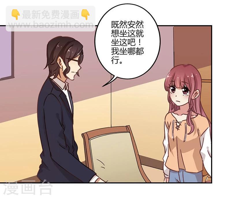 第62话-第63话