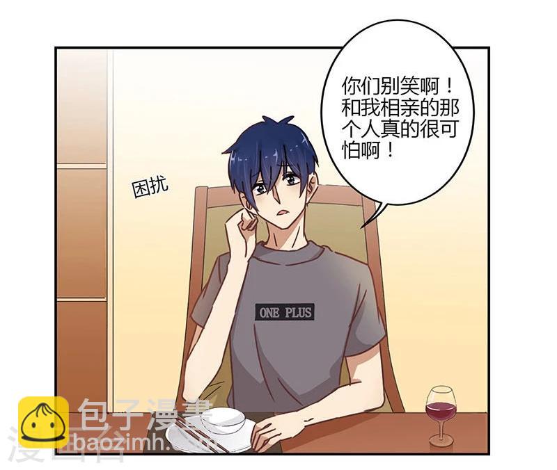 第62话-第63话