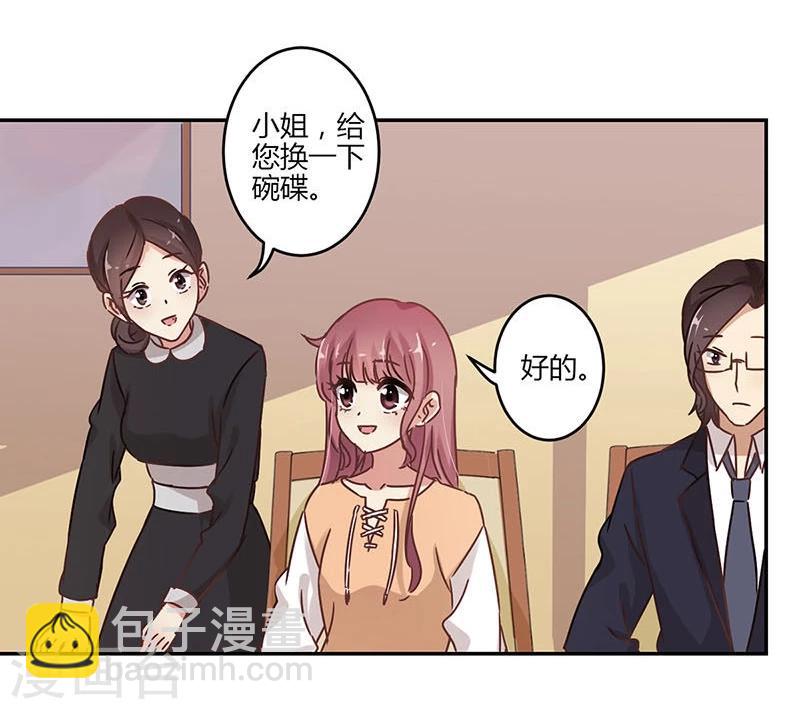 第62话-第63话