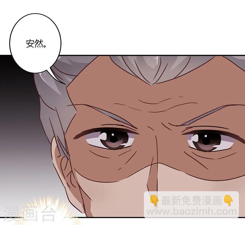 第62话-第63话