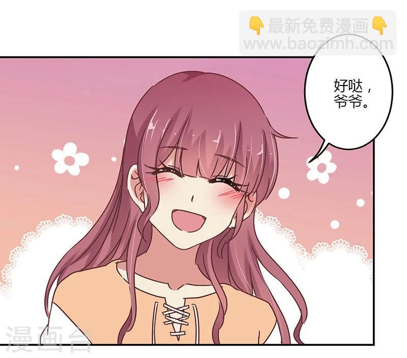第62话-第63话
