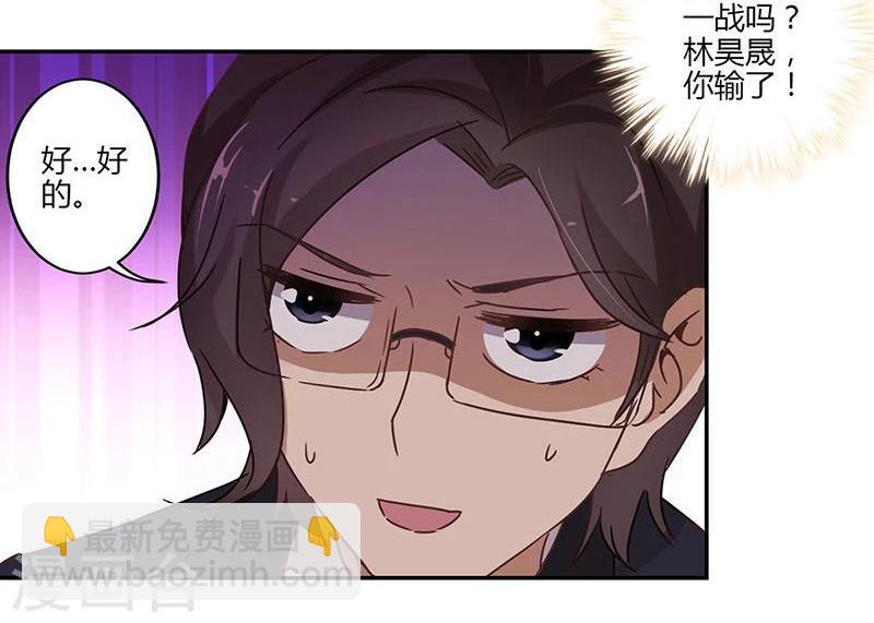 第62话-第63话