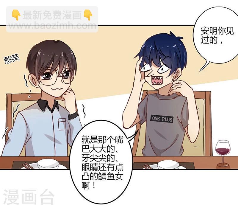 第62话-第63话