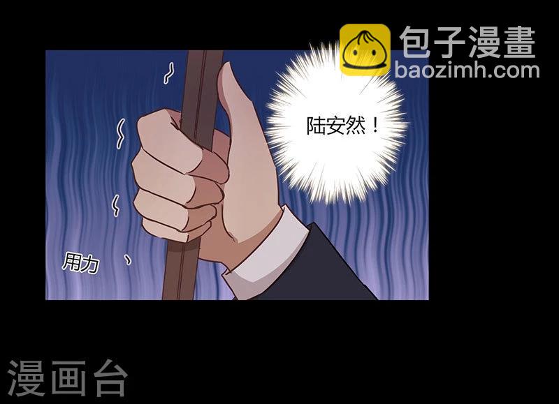 第62话-第63话