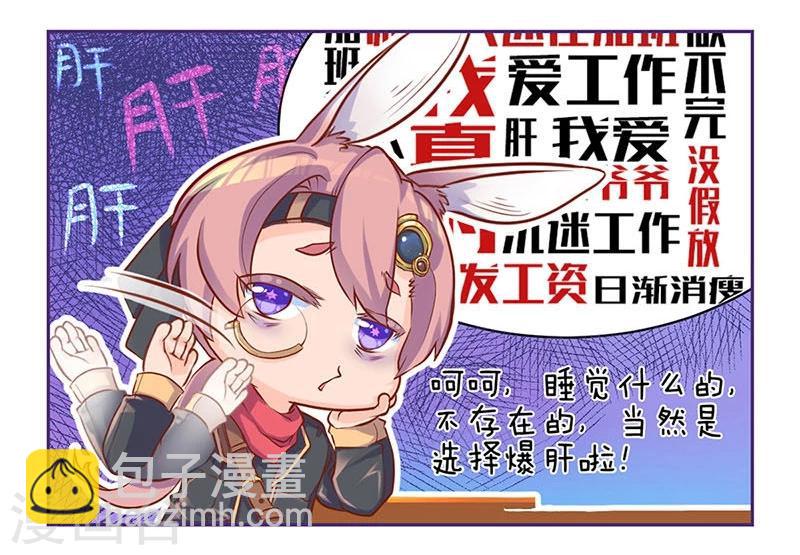第62话-第63话