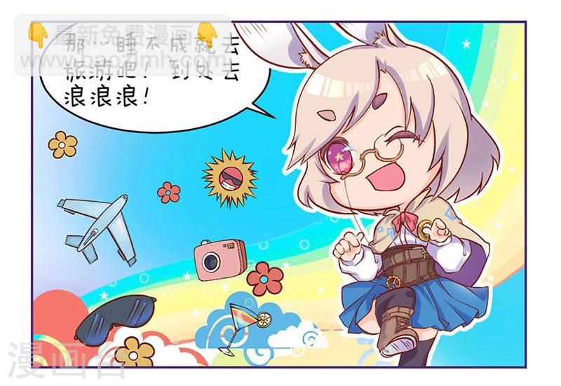 第62话-第63话