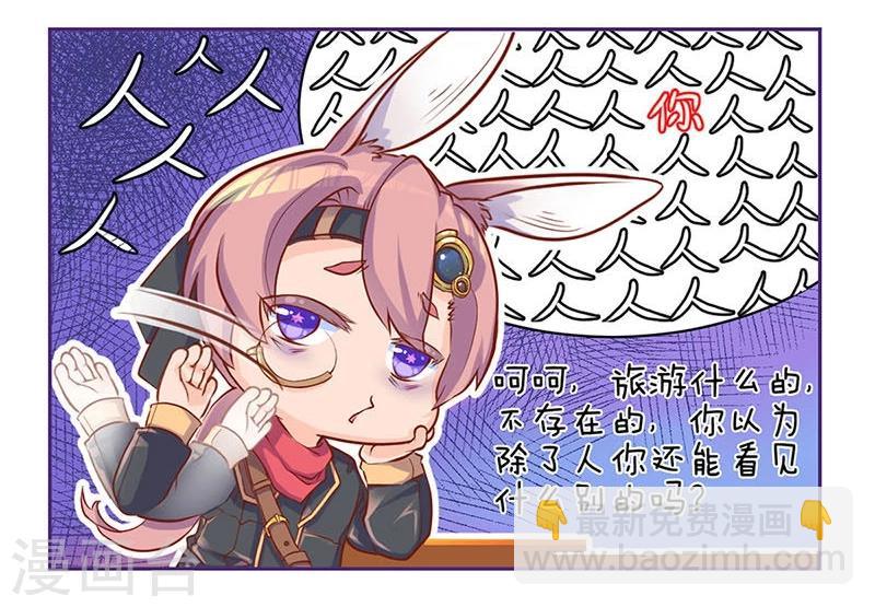 第62话-第63话