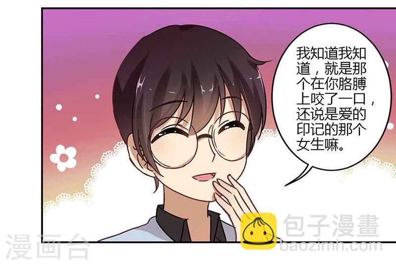 第62话-第63话