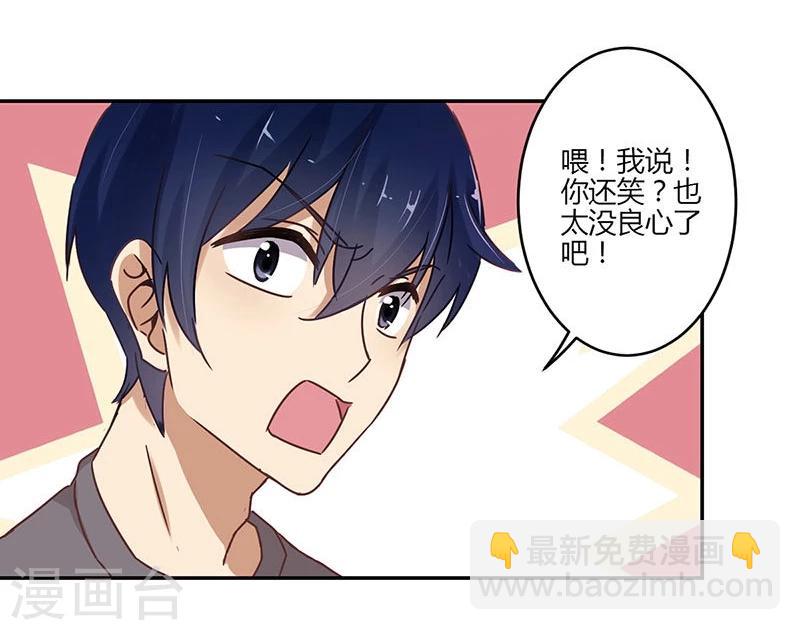 第62话-第63话
