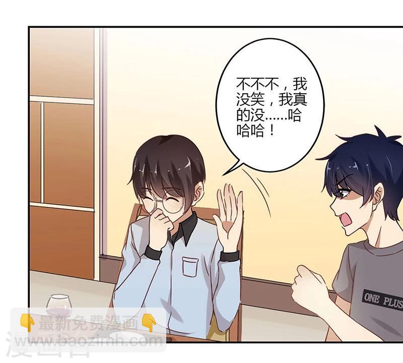 第62话-第63话